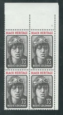 Scott #2956...32 Cent...Bessie Coleman...Plate Block