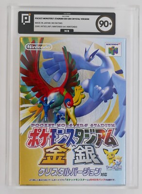 Pocket Monsters Stadium Kin Gin N64 Pixel Grading 90+ Japan Sealed NIB RARE
