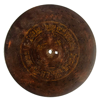 Antique Disc Music Box SYMPHONION 7 1/2 inch 193mm Disc for