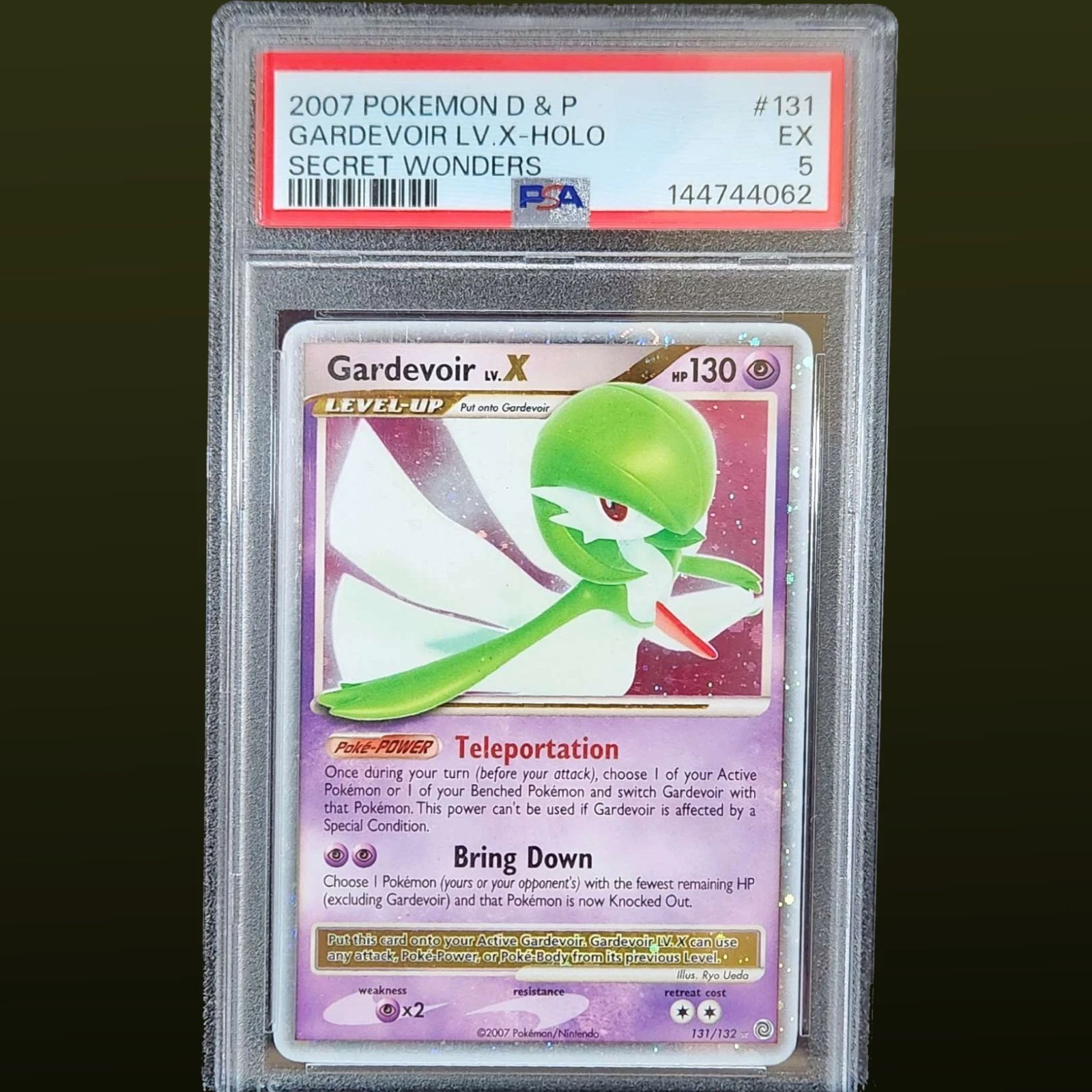 eBay