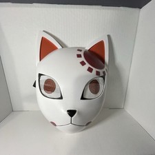 Cat Slayer Adult Mask Cosplay White With Red Design On Face. Used
