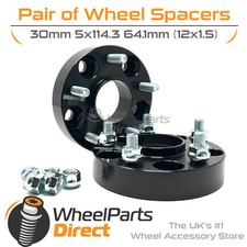 Spurverbreiterungen zum Anschrauben (2) 5x114,3 64,1 30mm für Honda Odyssey [Mk5] 13-22