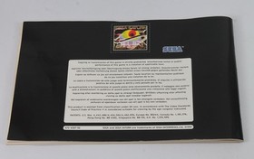 Shining the Holy Ark (Saturn) -Free Tracked 48 Post