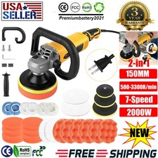 7 Speed Car Buffer Polisher Waxer Rotary 5 6 Backing Plate Polishing Machine 7 Speed Car Buffer Polisher Waxer Rotary 5 6 Backing Plate Polishing Machine