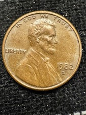 🔥 1982 D LARGE DATE LINCOLN CENT DDO/DDR VARIETY many cuds