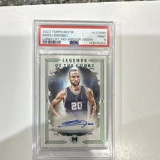 2023 Topps Motif Football Checklist Guide in-content 26