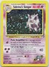 Pokémon Trading Card Gym Heroes 2000 Vintage WOTC: Choose Your Cards - NM/LP