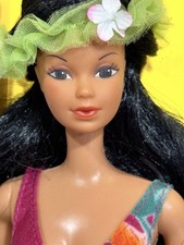 Vintage 1982 Hawaiian Barbie Steffi Face Mattel 7470 NRFB New