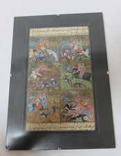 Original Gouache Jagdszenen Indien Persien Rahmen beschädigt