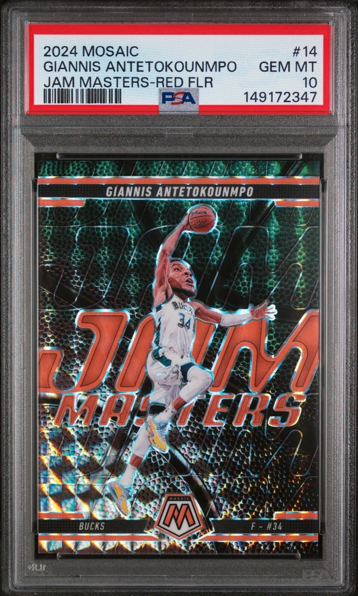 Giannis Antetokounmpo 10 Graded Basketball Original Sports Trading