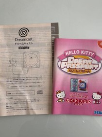 Sega Dreamcast Game Console Hello Kitty Skeleton Pink Sanrio USED Japan F/S