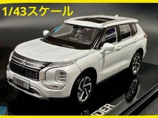 Mitsubishi Outlander 1/43 Scale Mini Car Pearl White New Model Collectible