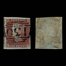 4164 GB SG8 1d Red. 3 Margins. Plate 120. "TD". 1841. Sc#3 Mi3 Fine Used. C£42
