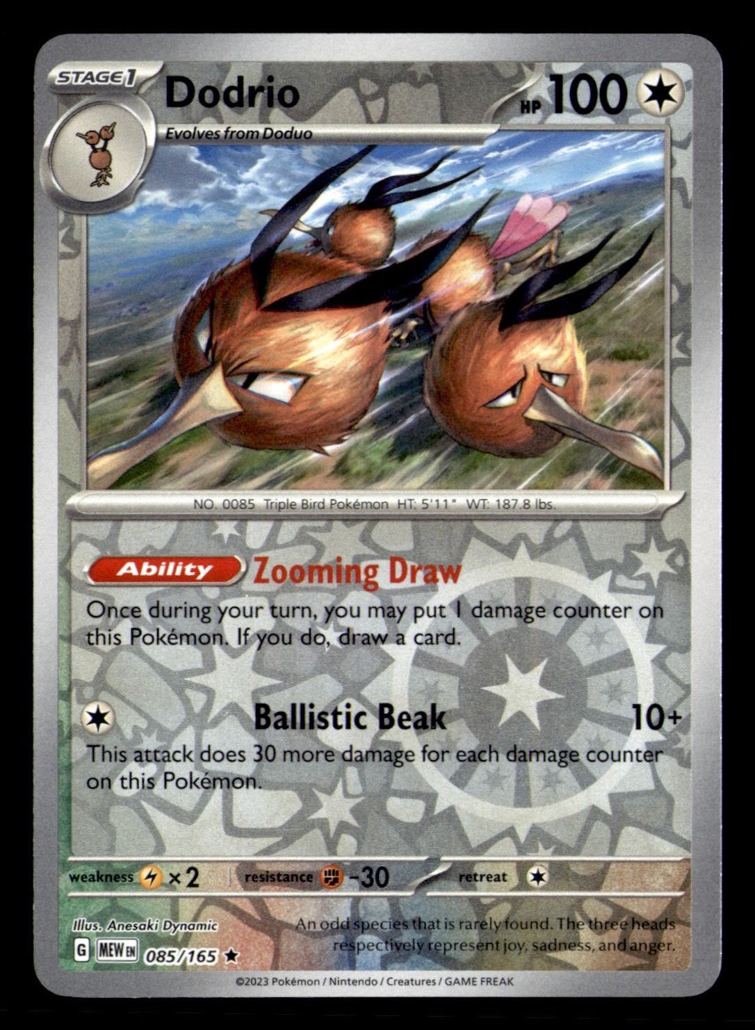 Dodrio 085/165 Rare 151 Pokemon Reverse Holo Near Mint