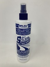 Luster's S-Curl No Drip Activator Moisturizer 8oz-NEW