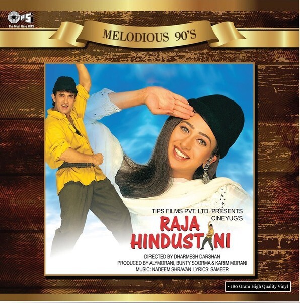 Lyrics Raja Hindustani Full Songs Raja Hindustani Bhojpuri Raja