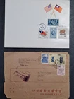 1961 China Covers - Taiwan to NY, 1961 and FDC #1188