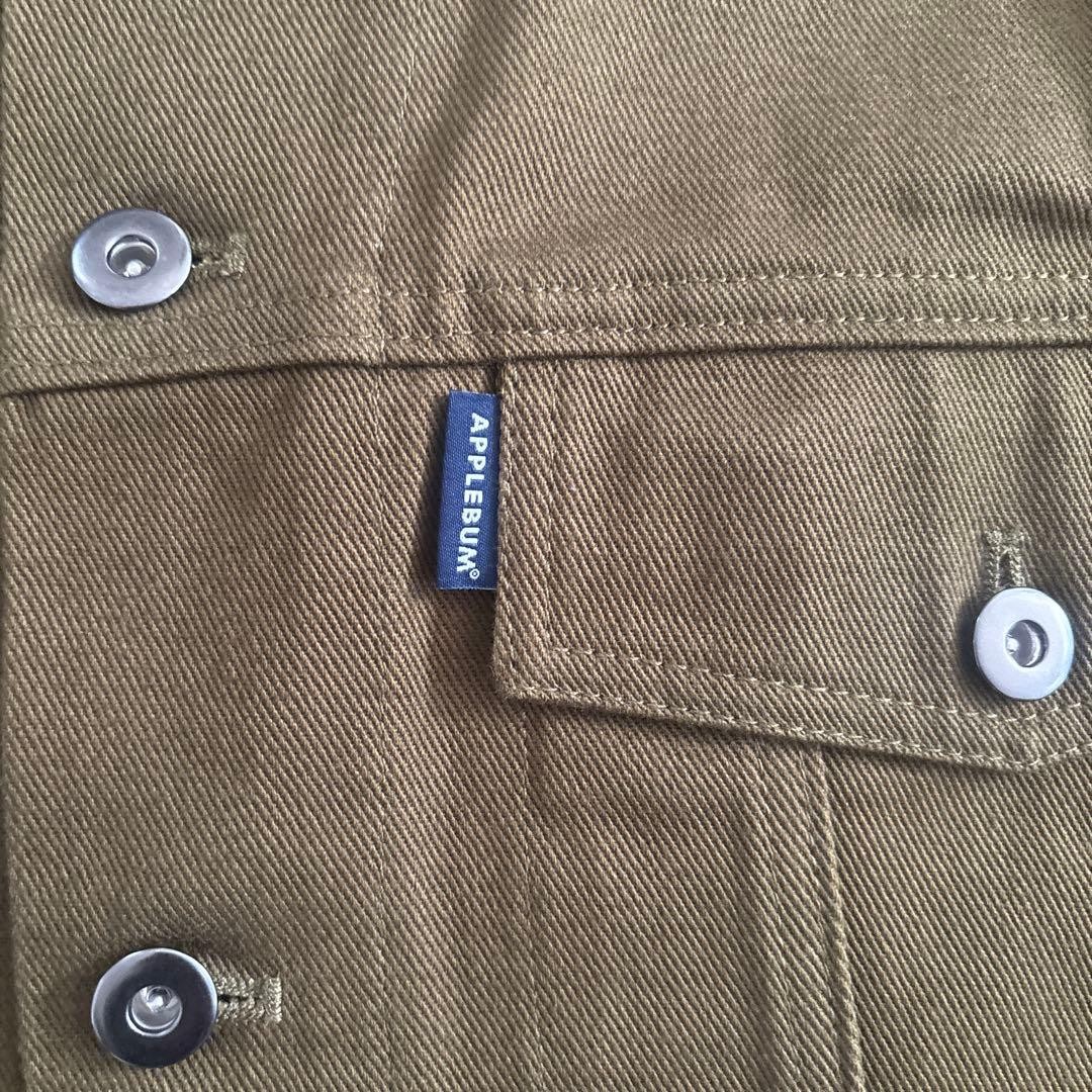 APPLEBUM Olive Denim Jacket - image 3