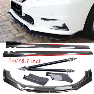 Carbon Fiber Look Red Front Lip Chin Bumper Side Skirt For Nissan LEAF 2011-2023