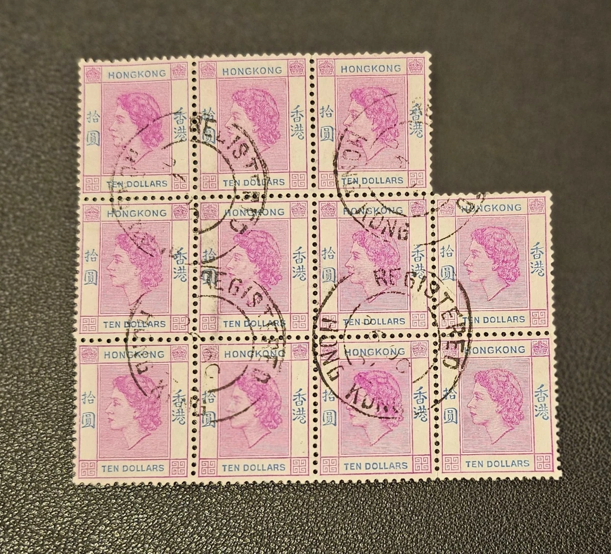 二手香港邮票组| eBay