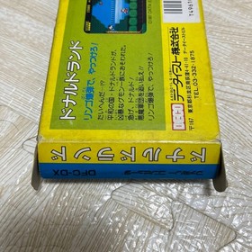 Donald Land w/box Instruction Nintendo Famicom FC Cartridge Tested Japan Retro