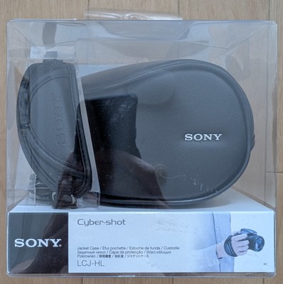 OFFIZIELLE NEUE Sony Hülle LCJ-HL BC / AIRMAIL mit TRACKING