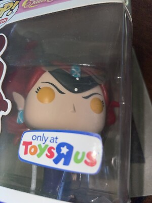 Figurine Pop Queen Beryl (Sailor Moon) #293 pas cher | Figurine Pop Figurine Pop Queen Beryl (Sailor Moon) #293 pas cher | Figurine Pop