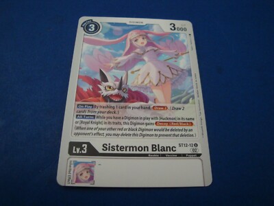 Digimon Sistermon Blanc ST12-12 U NM/M Starter Deck 12 Jesmon