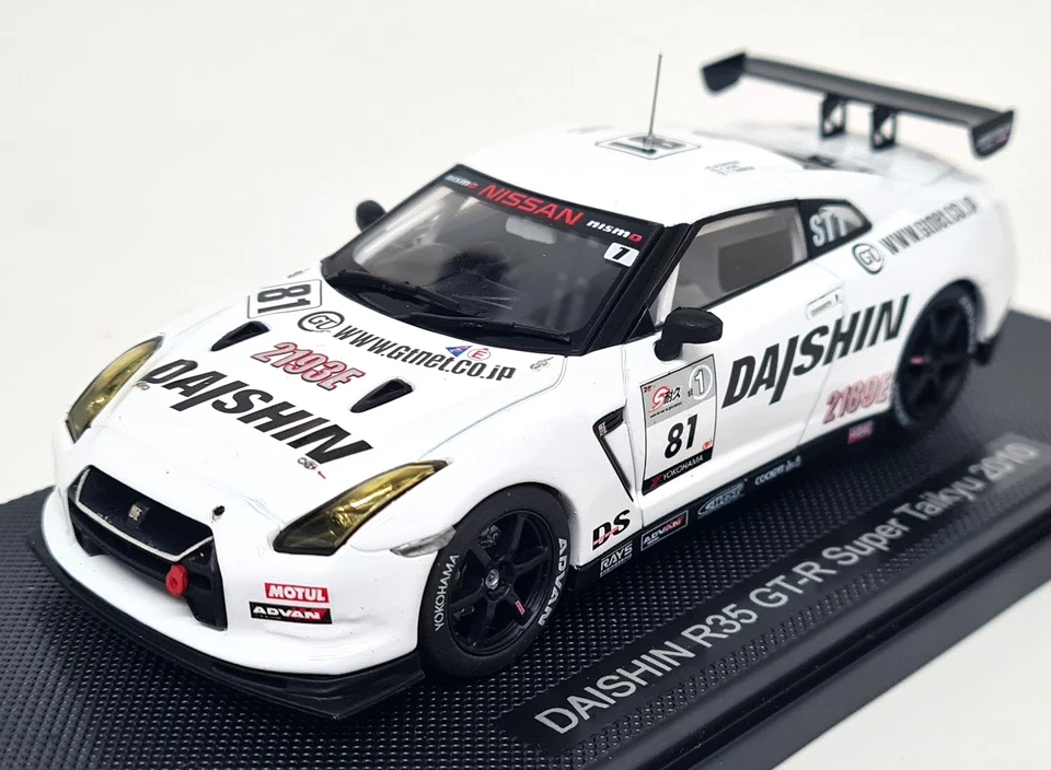 Ebbro 1/43 Nissan GT-R R35 Daishin Super Taikyu #81 2010 Diecast Scale Model Car - Image 3 of 4