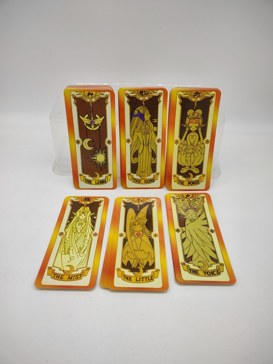 ◆オマケつき◆ CLAMP in CARDLAND 51枚セット ② clamp in cardland Vol.2 ブースターパック 未開封 最低 価格