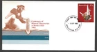 AUSTRALIA -1983  MINERAL DISCOVERIES AT BROKEN HILL - PSE FIRST DAY COVER.