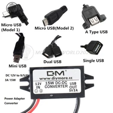 DC12V to DC 5/6/9V Mini/Micro/A type USB Dual Step-down Power  Adapter Converter