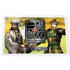 Sony PlayStation 2 Ps2 Dynasty Warriors 3 Koei Official Memory Card Sticker