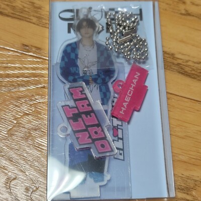 NCT DREAM Glitch mode マーク アクリル キーリング NCT DREAM [Glitch Mode] ARCADE Center Acrylic stand keyring