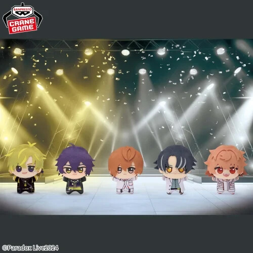 Paradox Live Chibigurumi SHOWDOWN vol.1 Plush toy 11cm Complete