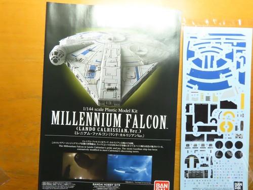 BANDAI 1/144 STAR WARS MILLENNIUM FALCON `LANDO CALRISSIAN Version' (0225754) - 第 8/12 張圖片