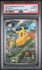 Pikachu SVP088 PSA 8 Black Star Promo Paldea Adventure Chest (with NO guard)