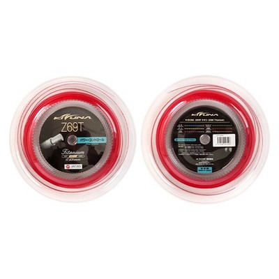 KIZUNA Z69T Titanium Badminton String Racquet Reel String 0.69mm