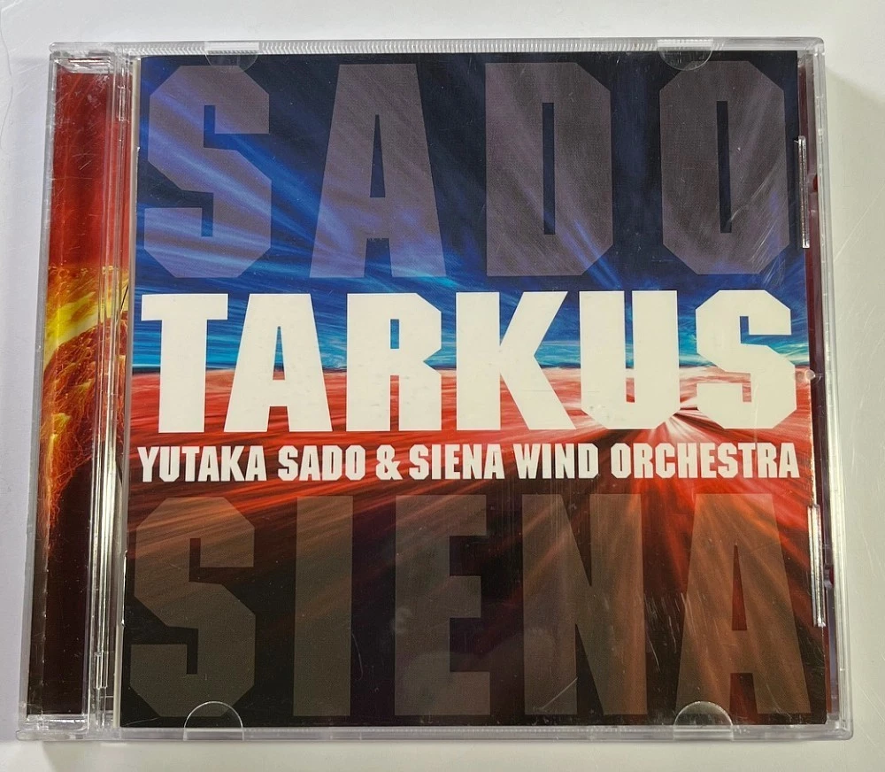 Japan SACD Music CDs for sale | eBay
