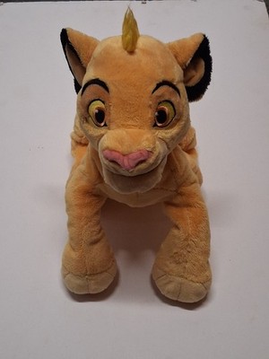 Disney Store Lion King Simba 14'' Plush