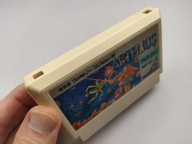 ARTELIUS Famicom CLEANED & TESTED Works  Nintendo Nichibutsu