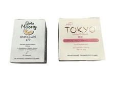 Aishi tokyo + Gluta Melony (Louise Beauty Box 🇺🇸)