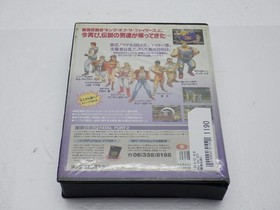 Fatal Fury 2 NEO GEO JP GAME. 9000024791190
