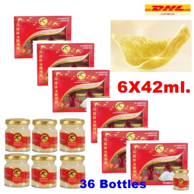 6Boxes Bonback Bird's Nest Drinks No Sugar Sterilized Healthy Authentic