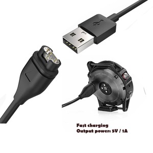 garmin vivosport charging cable