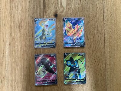 Full Art V Konvolut