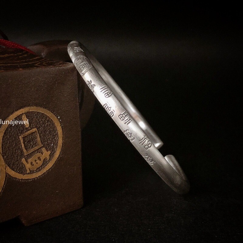 Pure S999 Sterling Silver 999 Vintage Fu Wide Bracelet