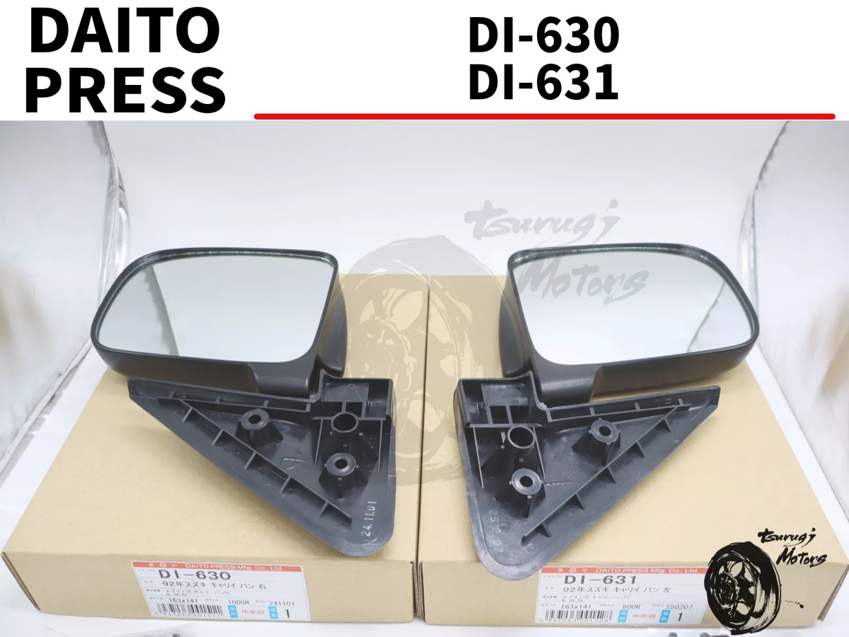 Door Side Mirror for SUZUKI CARRY MINI TRUCK DC51T DD51T Sep'91