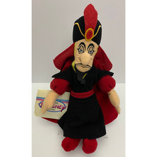 Jafar from Aladdin Bean Bag Plush With Disney Store Tags 9 in Collectible