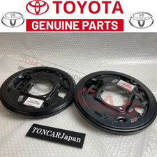 Toyota Genuine Rear Brake Backing Plate Rh Lh Set
